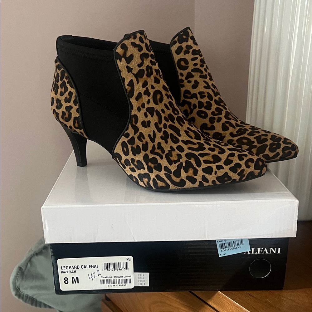 Alfani Leopard Print Ankle Booties - Brown/Black